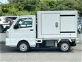 2026 Suzuki Carry Truck