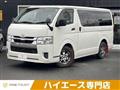 2021 Toyota Toyota Others