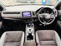 2017 Honda VEZEL
