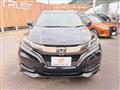 2017 Honda VEZEL
