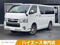 2021 Toyota Toyota Others