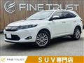 2014 Toyota Harrier Hybrid