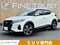 2020 Nissan KIX