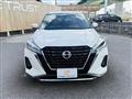 2020 Nissan KIX