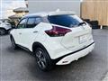 2020 Nissan KIX