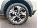 2020 Nissan KIX