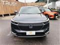 2021 Honda VEZEL