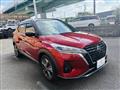 2020 Nissan KIX