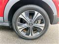 2020 Nissan KIX