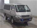 1996 Toyota Hiace Wagon