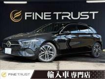 2024 Mercedes-Benz A-Class