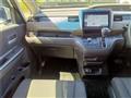 2023 Honda Freed