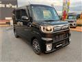 2018 Daihatsu Daihatsu Others