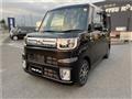 2018 Daihatsu Daihatsu Others