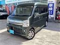 2023 Nissan Clipper Rio