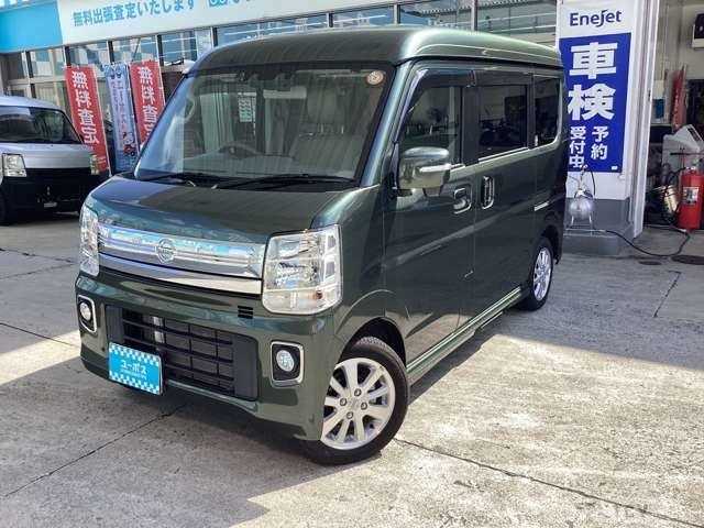 2023 Nissan Clipper Rio