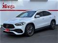 2021 Mercedes-Benz Mercedes-Benz Others
