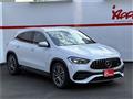 2021 Mercedes-Benz Mercedes-Benz Others