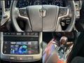 2015 Toyota Crown Hybrid