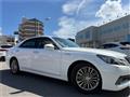 2015 Toyota Crown Hybrid