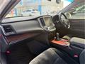 2015 Toyota Crown Hybrid