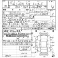 2003 Mitsubishi Toppo Bj