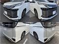 2024 Toyota Voxy