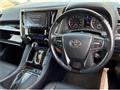 2017 Toyota Alphard G