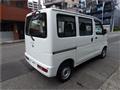 2015 Daihatsu Hijet Cargo
