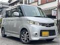 2010 Nissan ROOX