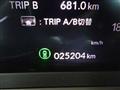 2025 Honda Step WGN