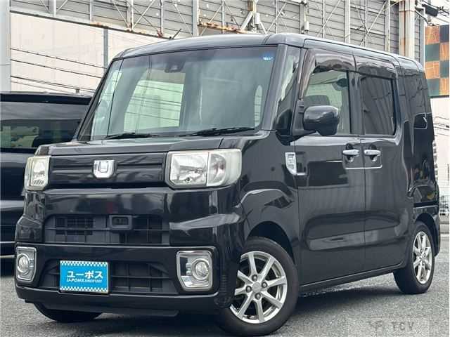 2017 Daihatsu Daihatsu Others