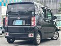 2017 Daihatsu Daihatsu Others