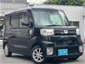 2017 Daihatsu Daihatsu Others