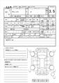 2015 Toyota Vitz