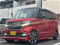 2022 Honda N BOX