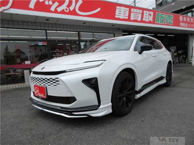 2026 Toyota Crown Estate