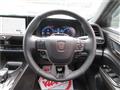 2026 Toyota Crown Estate