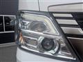 2022 Nissan Nissan Others
