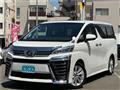 2019 Toyota Vellfire