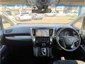 2019 Toyota Vellfire
