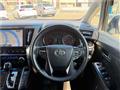 2019 Toyota Vellfire