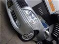 2003 Toyota Crown