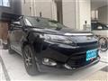 2017 Toyota Harrier