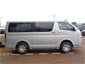 2026 Toyota Hiace Van