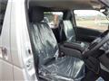 2026 Toyota Hiace Van