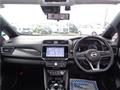 2023 Nissan Leaf