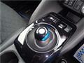 2023 Nissan Leaf