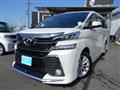 2015 Toyota Vellfire