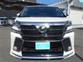 2015 Toyota Vellfire